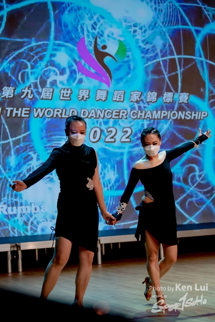 20220716 WDS-1049