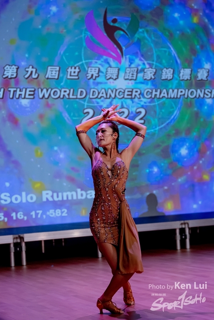 20220716 WDS-1075