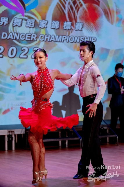20220716 WDS-1357