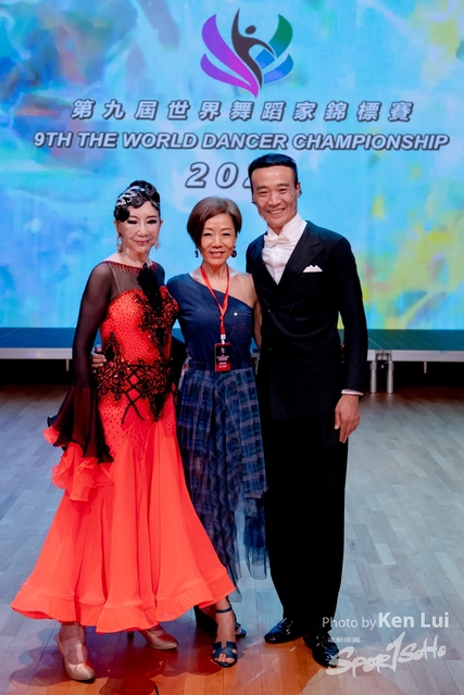 20220716 WDS-1372