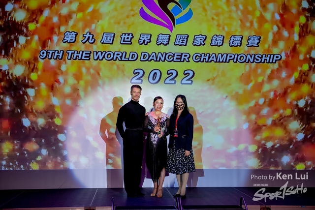 20220716 WDS-1376