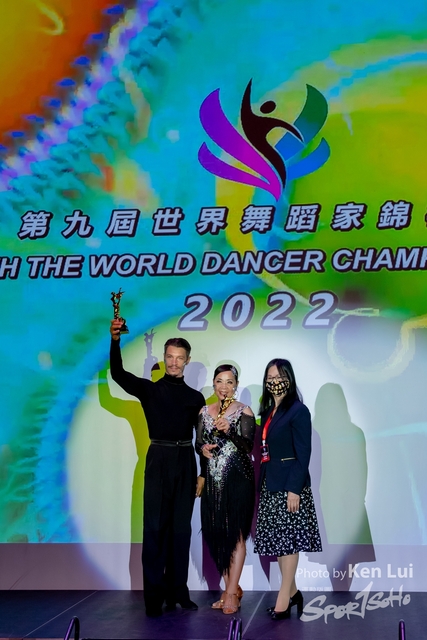 20220716 WDS-1377