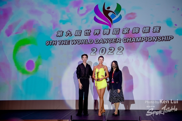 20220716 WDS-1378