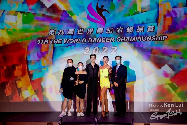 20220716 WDS-1380