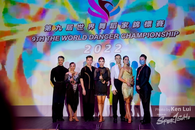 20220716 WDS-1383