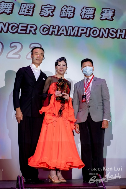 20220716 WDS-1386