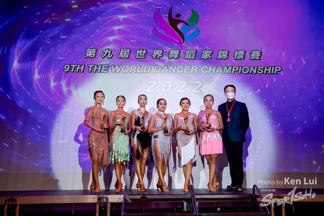 20220716 WDS-1388