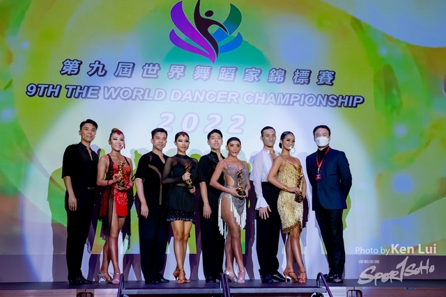 20220716 WDS-1389