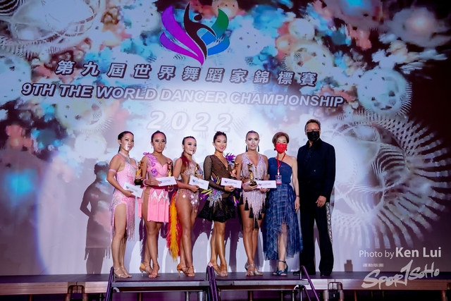 20220716 WDS-1390
