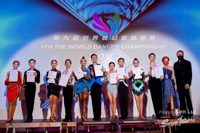 20220716 WDS-1392