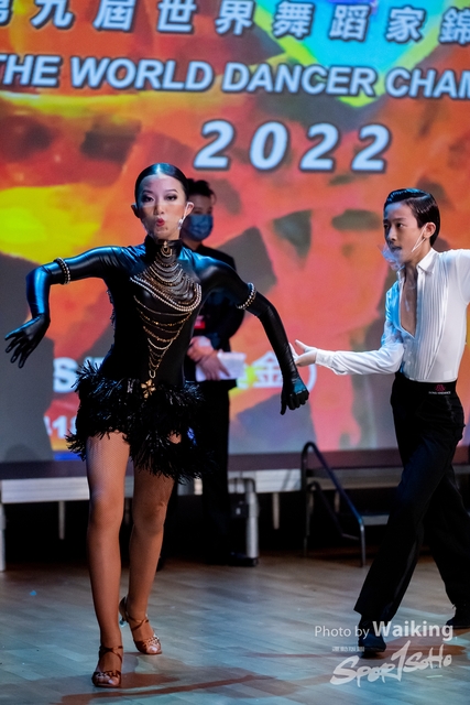 2022-07-16 TWDC-0431