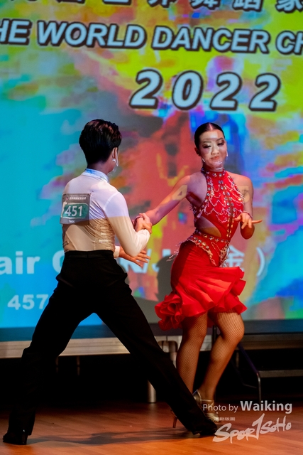 2022-07-16 TWDC-0550