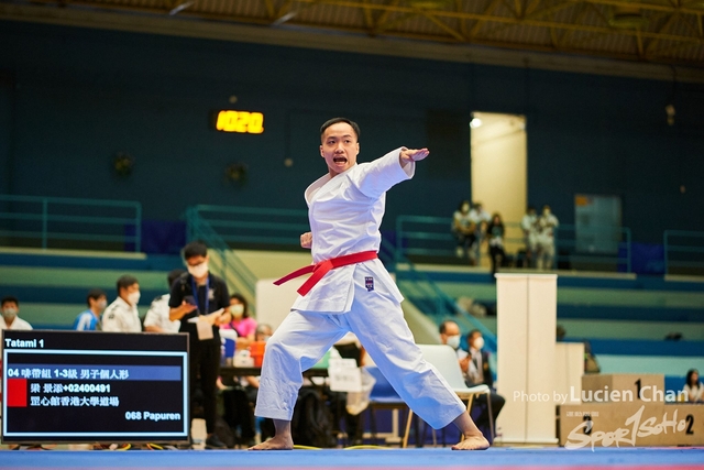 Lucien Chan_22-07-24_65th Festival of Sport - karatedo_0103