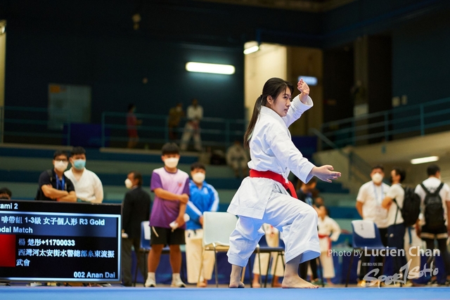 Lucien Chan_22-07-24_65th Festival of Sport - karatedo_1494