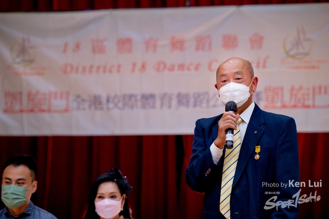 20220724  Dance-1752