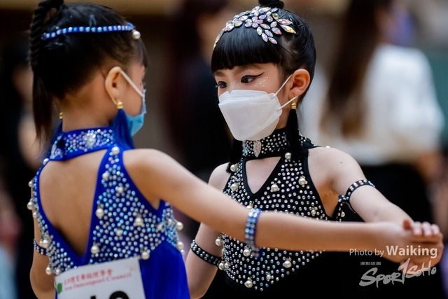 2022-07-24 District 18 Dance Council-0029