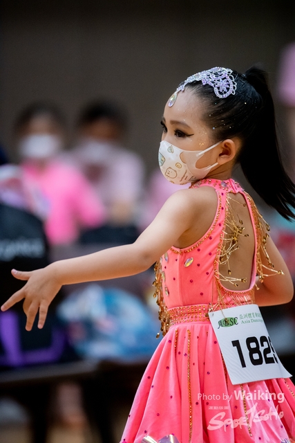 2022-07-24 District 18 Dance Council-0627