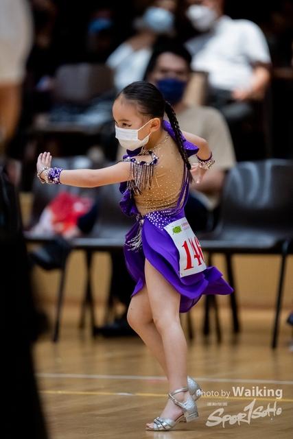 2022-07-24 District 18 Dance Council-0685