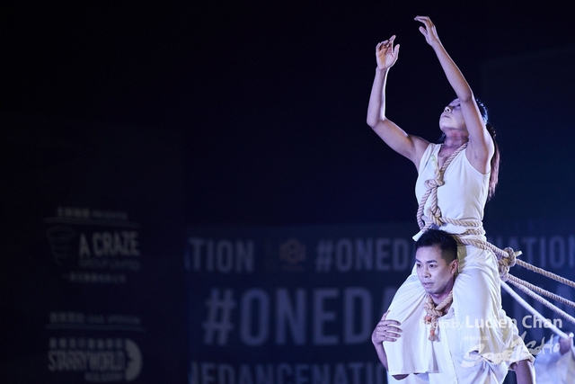 Lucien Chan_22-07-30_One Dance Nation Competition_2614