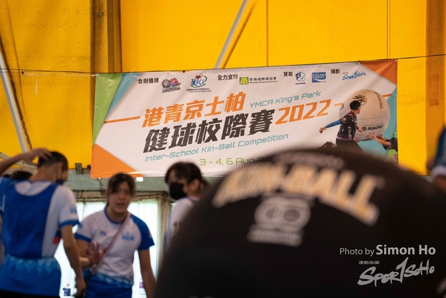 DSC02480