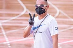 sportsoho運動版圖