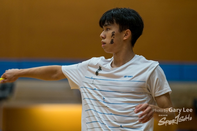 全港學界精英羽毛球 0104