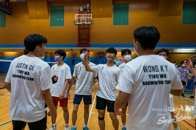 全港學界精英羽毛球 0121