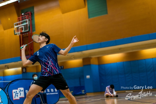 全港學界精英羽毛球 0234