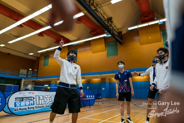全港學界精英羽毛球 0321