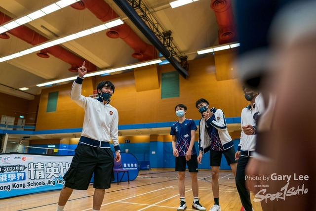 全港學界精英羽毛球 0322