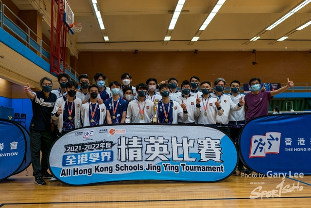 全港學界精英羽毛球 0327