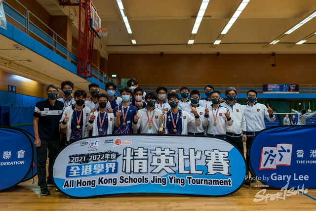 全港學界精英羽毛球 0328