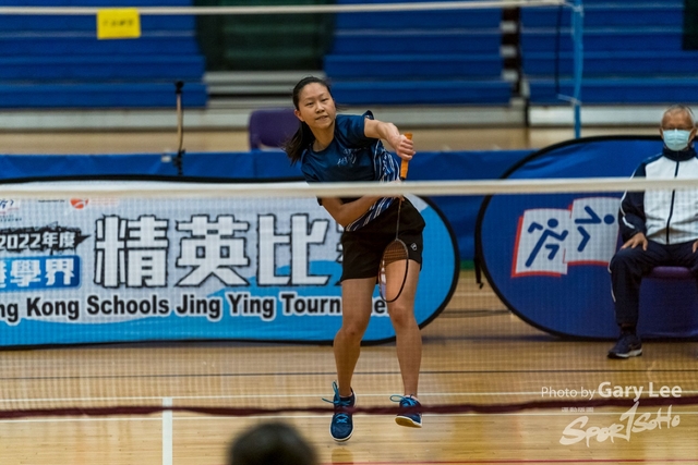 全港學界精英羽毛球 0365