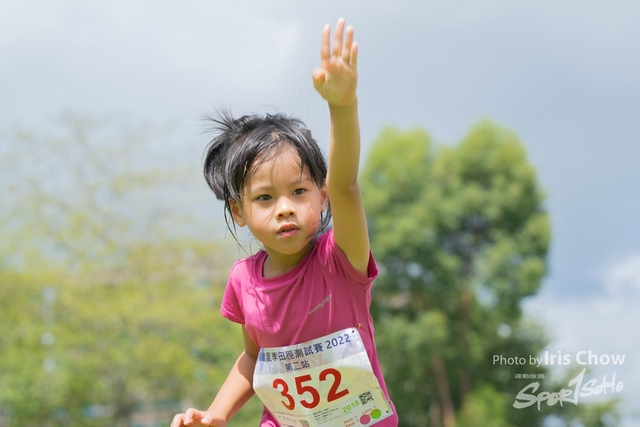 HLY_0421