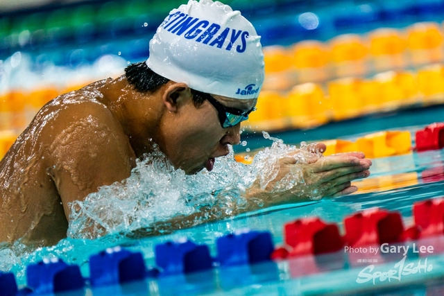 香港公開游泳錦標賽 0071
