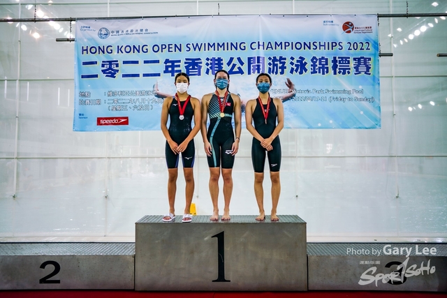 香港公開游泳錦標賽 0354