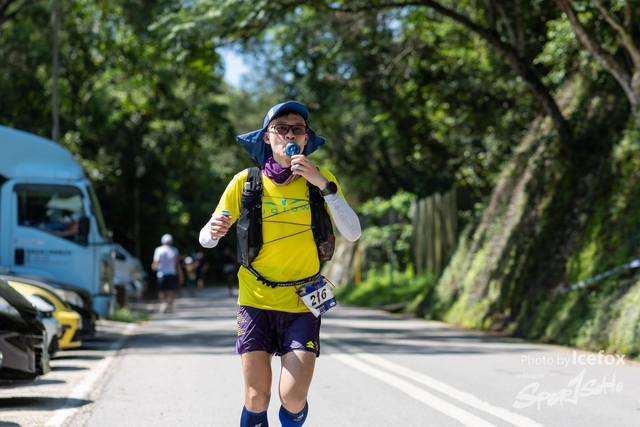 HKAAA_Trail_CP2-125