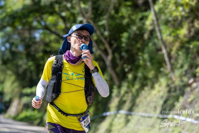 HKAAA_Trail_CP2-126