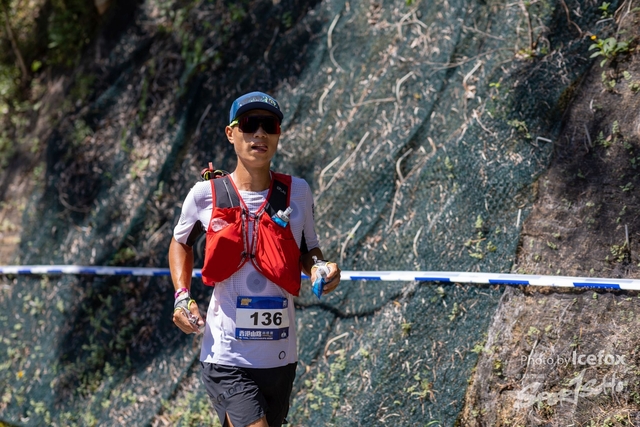 HKAAA_Trail_CP2-137