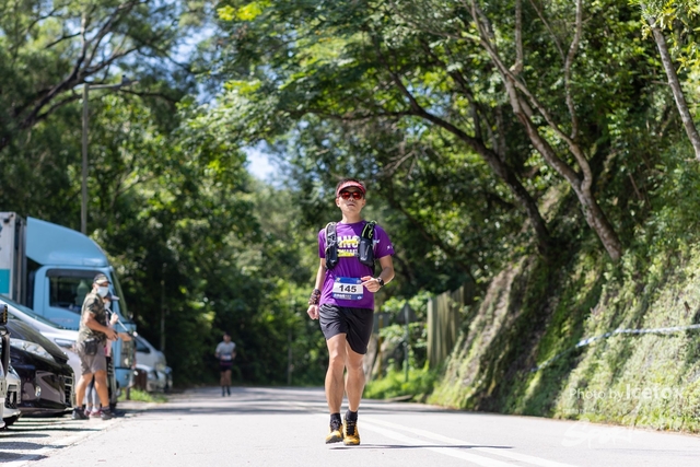 HKAAA_Trail_CP2-152