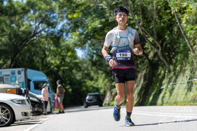 HKAAA_Trail_CP2-155