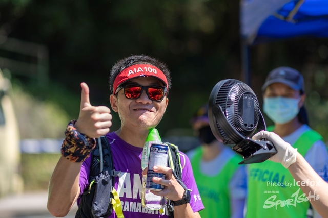 HKAAA_Trail_CP2-159