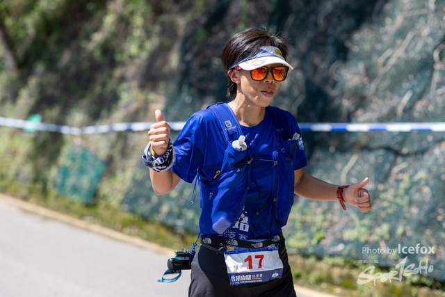 HKAAA_Trail_CP2-163