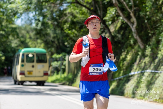 HKAAA_Trail_CP2-182