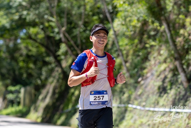 HKAAA_Trail_CP2-194