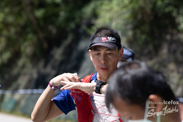 HKAAA_Trail_CP2-198