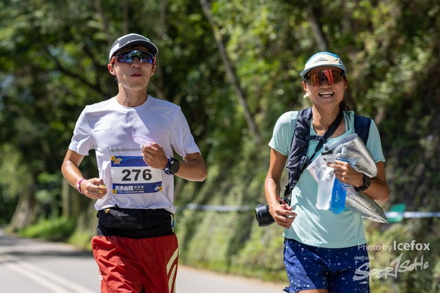 HKAAA_Trail_CP2-202