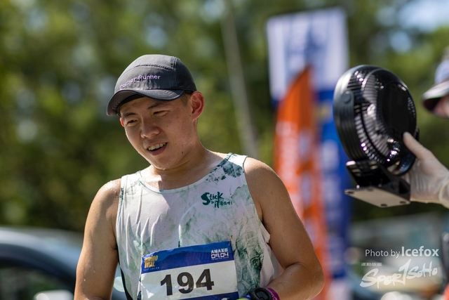 HKAAA_Trail_CP2-220