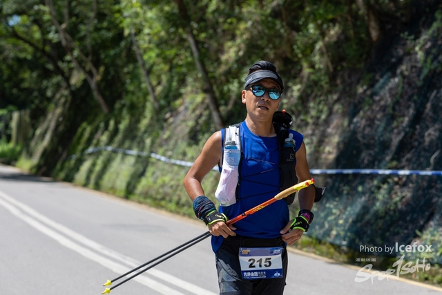 HKAAA_Trail_CP2-227