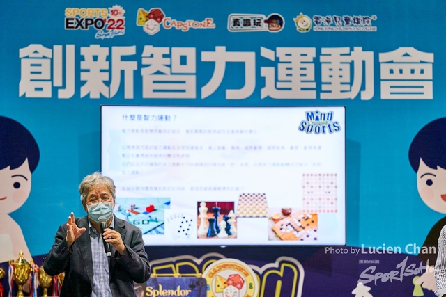Lucien Chan_22-09-10_Sports Expo 22 Day 1_0770